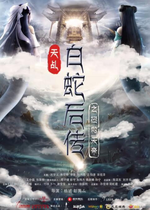 大尺度做爰床戏呻吟沙漠