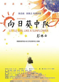 福利视频一区二区国产